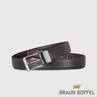 【BRAUN BUFFEL】商務型男 簡約造型穿針式皮帶-銀色(德國小金牛台灣總代理)/BF24S-RO227T-SNK