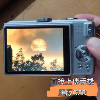 錄像機 vlog學生複古數碼照相機 高畫質高像素相機 小型旅遊入門級校園相機 自拍神器 音樂相機 D8XJ