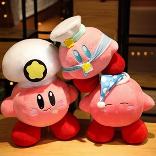 日本switcht星之卡比公仔玩偶抱枕床上可愛娃娃女生生毛絨公仔 玩偶 寵物小精靈 布娃娃 抱枕 靠墊 娃娃 公仔 包包