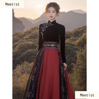 新中式女裝紅色馬面裙套裝春季2025新款中國風改良漢服上衣兩件套8.7