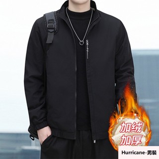 Annie💖M-5XL秋冬季男生外套 韓版防風外套 保暖外套 刷毛外套 加絨加厚外套 教練外套 騎士外套 保暖外套 大