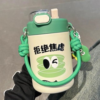 咖啡杯 隨行杯 吸管保溫杯 咖啡隨行杯 保溫杯 環保杯 吸管杯 隨身杯 316不銹鋼女生簡約吸管杯便攜式咖啡杯可愛