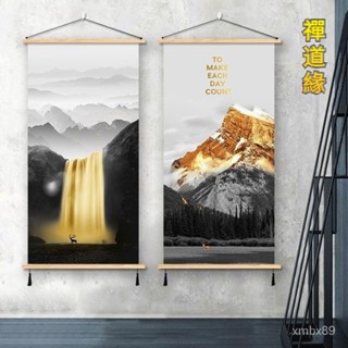 禪道緣 山水畫 輕奢 招財畫 日照金山 金水 流水生財 瀑布 玄關畫 工作室 抽象 黑色 風景掛畫入裝飾畫客廳背壁畫