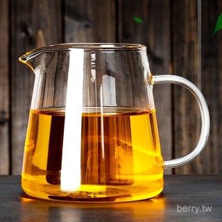 泡茶杯 泡茶壺 加厚款 耐熱耐高溫高硼矽玻璃公道杯泡茶器茶海大號功夫茶具套裝 玻璃泡茶壺 飄逸壺 玻璃茶具 PE3X