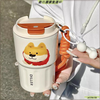 保溫杯 咖啡杯 隨行杯 ins風 保冷杯 不鏽鋼保溫杯 咖啡隨行杯 保溫杯小狗派對高顔值手提咖啡杯學生禮品水杯