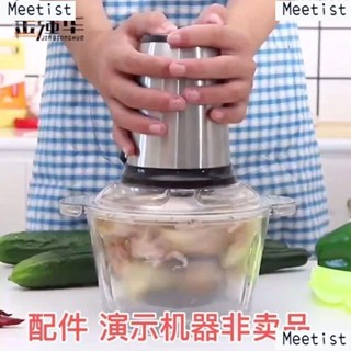 💯Mi🔥剝蒜器 剝蒜神器去皮 電動商用自動剝大蒜矽膠配件家用撥蒜機棒蒜頭神器