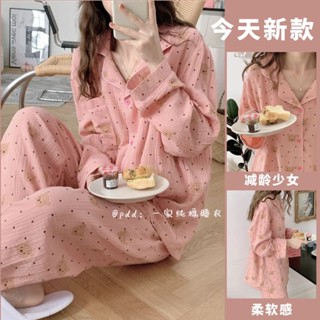 Mi嬰兒棉感睡衣女 秋冬薄款長袖睡衣 開衫舒適居家服套裝可外穿睡衣套裝 睡衣女 秋冬家居服 冬天睡衣