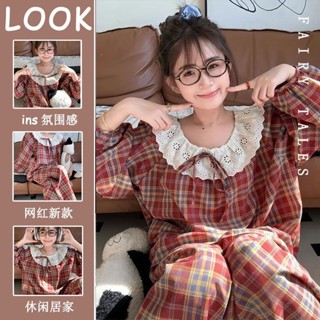 Lam💕睡衣 居家服睡衣秋季韓版ins甜美蕾絲紅色格紋可外穿少女家居服長袖長褲套裝