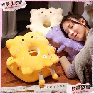 臺灣發出·床上趴睡枕 抱睡枕 午睡枕 卡通午睡枕小學生趴睡枕頭辦公室中午休枕神器桌上抱枕上班族睡