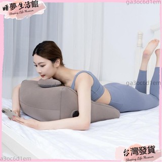 臺灣發出·充氣 趴睡枕 趴床神器 趴臥墊 床上靠墊 枕頭 趴著睡覺玩手機 看書趴枕墊