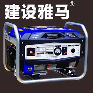 建設雅馬哈汽油發電機組3kw 6500W家用220V單相三相等功率8千瓦銅