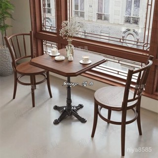 含運 含稅 美式複古咖啡桌 甜品奶茶店桌椅茶桌 實木餐桌 西餐廳方桌法式小圓桌復古實木桌椅組閤 咖啡桌 小餐桌 洽談書桌