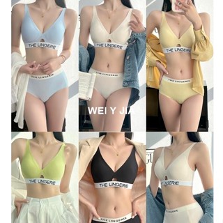 【唯家】美式邂逅 內衣 運動內衣 果凍內衣 無痕內衣 集中內衣 無鋼圈內衣 舒適 聚攏內衣 收副乳內衣