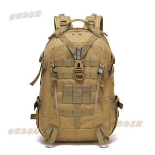 戰術迷彩 軍用揹包 旅行戶外揹包 迷彩戰術包雙肩揹包多色可選揹包男戶外登山越野露營徒步旅行後揹包迷彩運動戰術包美式後揹包