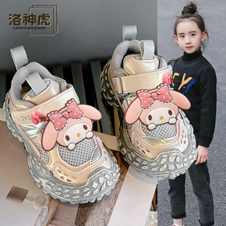 👶👱‍♂臺灣出貨🚚 女童運動鞋 女童球鞋 女童板鞋 女童休閒鞋 百搭休閒運動板鞋 美樂蒂女童運動鞋秋季新款兒童透氣