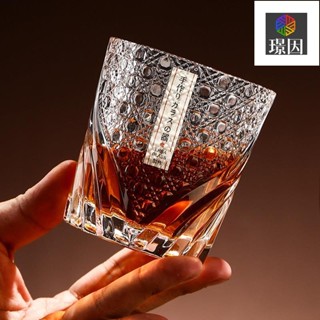 臺灣熱賣 日式浮雕威士忌杯 洋酒杯 家用水晶玻璃杯 精釀啤酒杯 酒吧水杯 個性網紅加厚洋酒杯 江戶切子 日式硝子威士忌杯