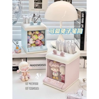 快樂小貓萌粒筆筒收納盒 盲盒手辦 擺件展示盒 透明展示架 筆筒防塵展示櫃 萌粒收納 組合收納