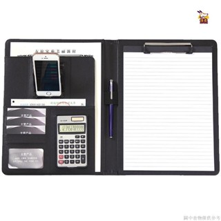 🔥限時下殺 檔案夾 多功能a4定製開單本寫字夾板文具皮質 銷售經理夾談單本室內設計師量房本商務 檔案夾 板辦公用品
