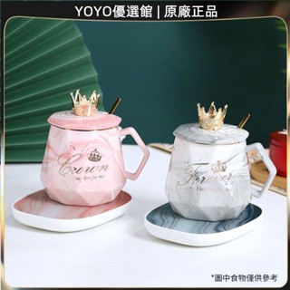 臺灣優選免運 陶瓷水杯咖啡杯55°保溫自動智慧加熱恆溫杯大容量送禮情侶禮盒裝水杯 馬克杯 咖啡杯 茶杯 禮品 創意禮物
