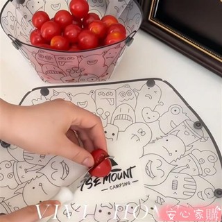 🤣桃園出貨🤣免運 戶外便攜式折疊餐具餐盤輕量化高顏值餐具套裝泡麵碗旅行水杯套裝