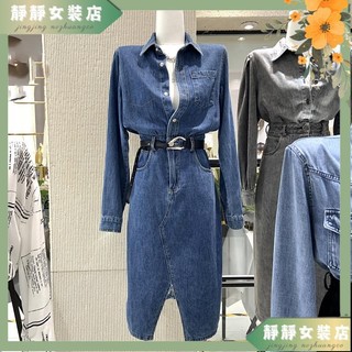 ✨台灣出貨✨ 洋裝 冬天女裝 女裝 長袖洋裝 連身洋裝 女裝 韓風女裝 韓版女裝 長洋裝
