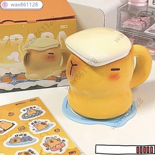 卡皮巴拉泡溫泉馬克杯💓可愛水豚陶瓷杯禮盒組 卡皮巴拉陶瓷水杯 水豚馬克杯400ml 可愛禮物耐高溫陶瓷杯咖啡杯卡皮巴拉