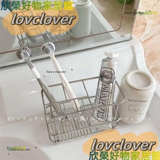 【限時特價】不鏽鋼牙刷置物架家用浴室洗漱臺牙杯牙膏漱口杯架YYDS