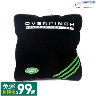 Sar Land Rover 立體刺繡 涼被抱枕｜抱枕被 車用被 抱枕毯 毛毯被｜荒原路華 路虎 range rvo