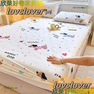 【限時特價】可愛的兔子動物印花100%精梳棉床包棉床單枕頭套可愛卡通印花床單單人雙人加大床包YYDS
