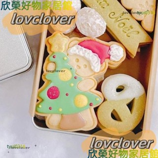 【限時特價】耶誕節模具ins耶誕餅乾模具耶誕貓咪卡通動物曲奇翻糖切模按壓立體烘焙工具YYDS
