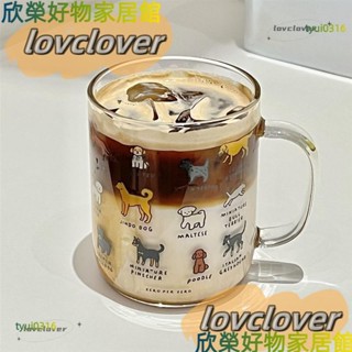 【限時特價】耐高溫咖啡玻璃杯甜品牛奶杯咖啡奶茶冷飲料杯透明烤布丁玻璃杯家用咖啡杯創意高硼矽玻璃杯創意插畫可愛YYDS