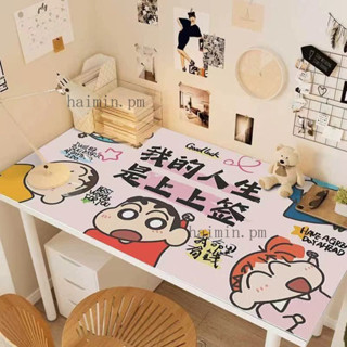 【多尺寸可訂製】卡通pvc免洗桌墊 蠟筆小新學習書桌墊 辦公桌墊 學生宿捨佈置桌布 超大辦公桌麵墊 寫字臺書桌墊