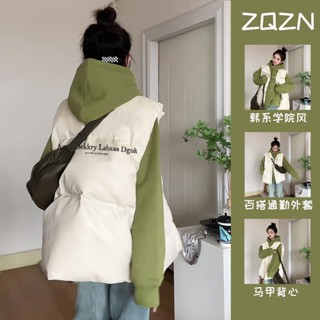 女羽絨背心 外套背心 羽絨棉背心 女保暖背心 冬季背心 羽絨馬甲 寬鬆保暖加厚麵包棉服馬甲外套女秋冬休閒坎肩馬夾