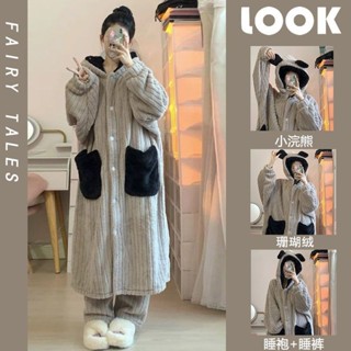 🌸臺灣限價免運🌸鹿鹿 加絨加厚珊瑚絨棕色女睡衣冬季學生家居服中長款保暖睡袍睡褲套裝