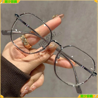 👓近視眼鏡👓透明多邊形近視眼鏡 素顔神器近視眼鏡 超輕圓臉小框近視眼鏡 有度數無度數眼鏡 近視眼鏡 眼鏡