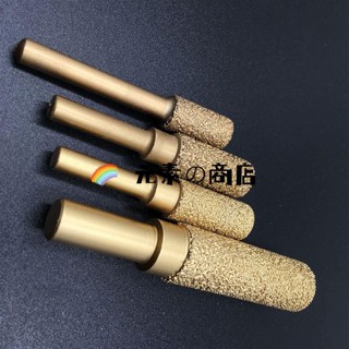 圓柱形釬焊金剛石磨頭金剛砂研磨拋光鑄鐵鑄造件工具打磨頭