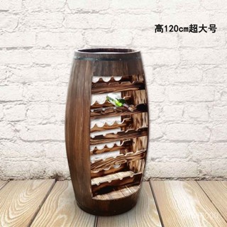 免運 實木收納 酒桶仿古橡木桶紅酒架酒吧葡萄酒櫃網紅複古裝飾木酒桶家用儲酒櫃