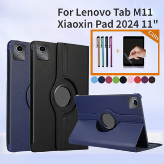 LENOVO 聯想 Tab M11 保護殼 360 度旋轉平板電腦保護套 11 英寸 Tb330fu Tb331fc 支