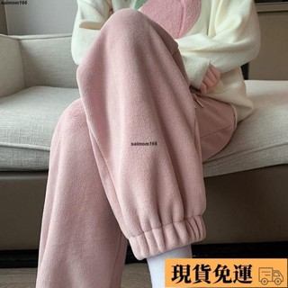 🌸臺灣限價免運🌸鹿鹿 粉色加絨運動褲女秋冬季加厚外穿棉褲搖粒絨暖暖褲小個子束腳衛褲