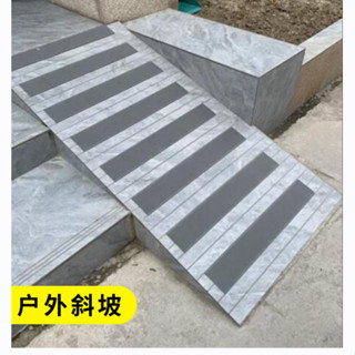 樓梯防滑墊 樓梯墊 安全止滑墊 止滑貼 止滑條 腳踏墊 樓梯防滑條臺階踏步自粘壓條幼兒園養老院地磚防水滑貼斜坡止滑條