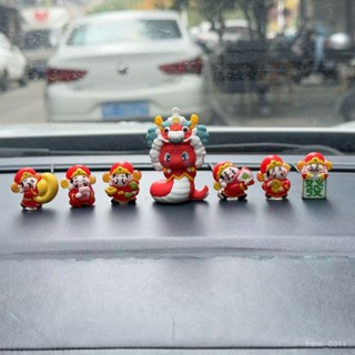 汽車擺件 車載擺件 中控臺擺件 汽車裝飾 可愛車載中控擺件 財神爺新款車載擺件汽車車內卡通螢幕新年蛇可愛裝飾品中控臺