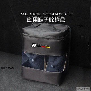 弟車懂💛 車用鞋盒 車用鞋櫃 透明鞋盒 汽車鞋子收納 車用收納盒 置物盒 整理盒 後車廂收納 防水鞋袋 鞋子收納袋