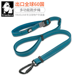 新品寵物項圈新品寵物牽引繩TrueLove狗狗牽引繩中型大型犬金毛跑步寵物用品戶外運動遛狗繩子