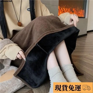 🌸臺灣限價免運🌸鹿鹿 半身裙 大碼冬季加絨加厚半身裙女新款高腰a字顯瘦中長裙燈芯絨半裙復古高腰氣質休閒直筒開叉一步裙