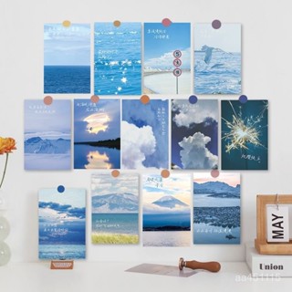 🔥現48h爆款精品🔥山河浪漫明信片唯米風景唯米紀念收藏ins風文藝卡片手寫留言卡【HA優選】