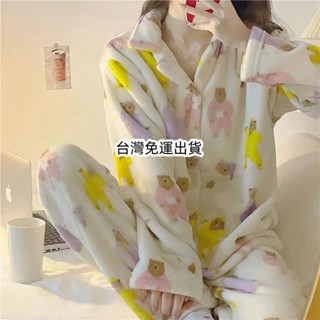 免運🌸韓版isn熊熊睡衣女秋冬珊瑚絨加厚加絨甜美可愛法蘭絨冬天小熊居家服套裝