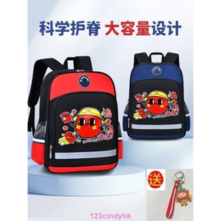 💎【開學必備】學生書包 兒童後揹包 雙肩包 新款小學生書包1-3-6年級兒童書包6-12周歲炫酷雙肩揹包防水