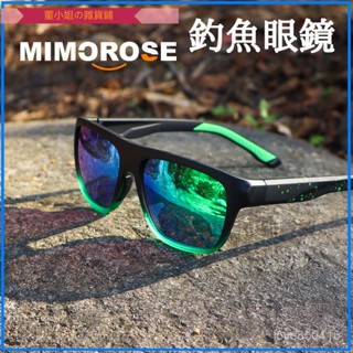 可開發票釣魚射魚感光變色偏光太眼鏡 釣魚開車水麵路麵反光 戶外運動騎行露營登山 防紫外線強光眩光 太陽眼鏡