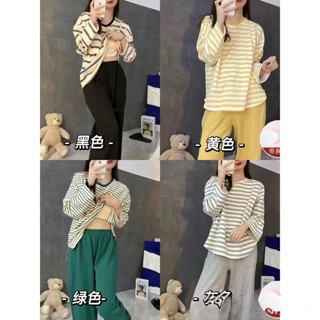 嘉義出貨♕自帶胸墊條紋睡衣女士春休閒甜美學生長袖長褲套裝寬鬆家居服秋天
