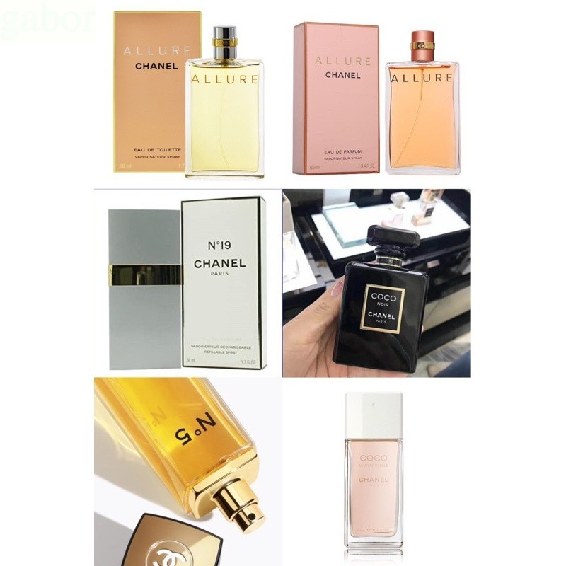 💯嚴選 ❤️CHANEL 香奈兒 ALLURE 傾城之魅女性淡香水